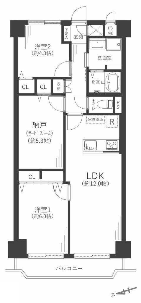 Vintage 2-Bedroom Condo Near Station in Honden 0