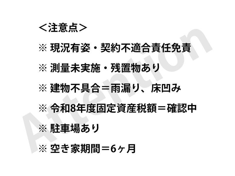 サムネイル 5