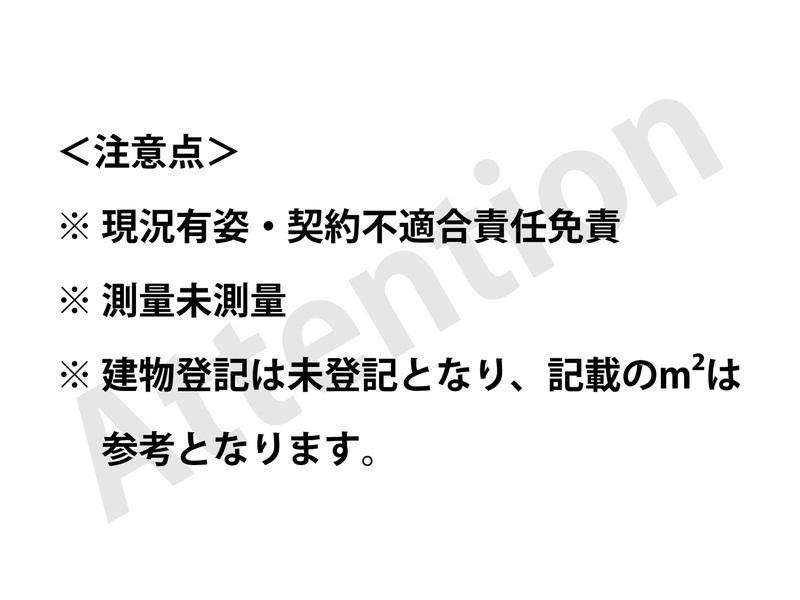 サムネイル 5