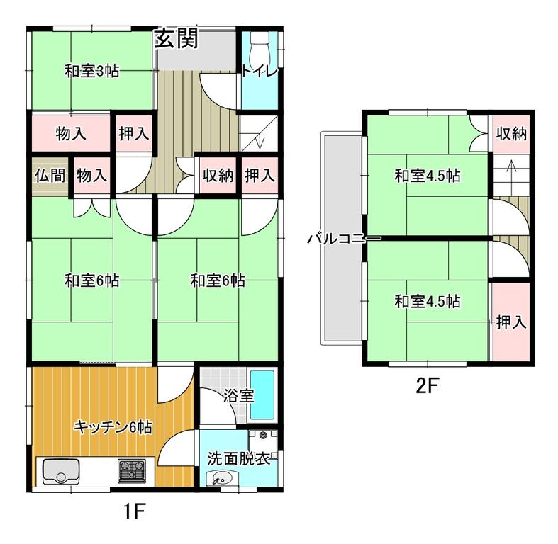 大阪府池田市伏尾町 中古戸建 0