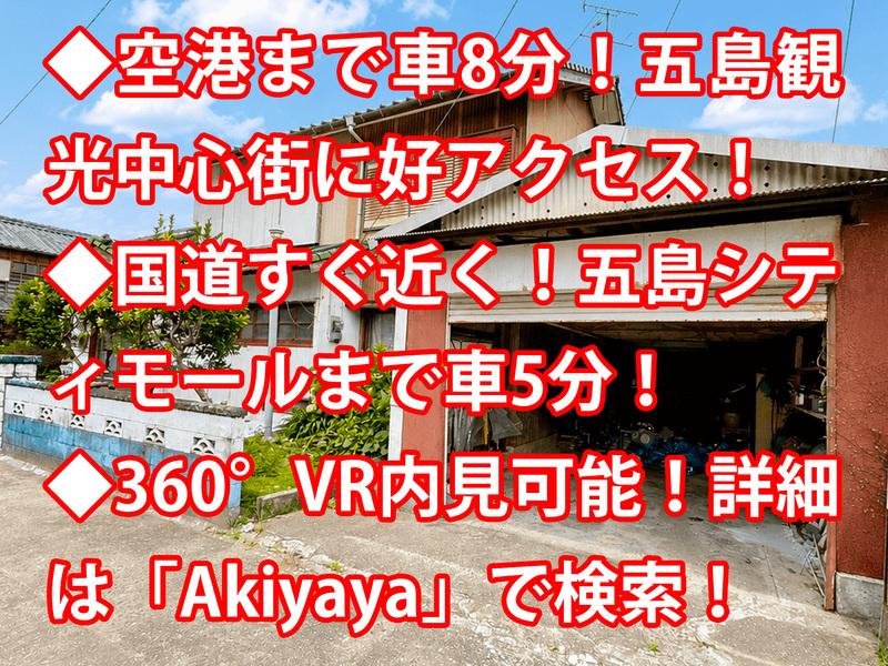 サムネイル 2