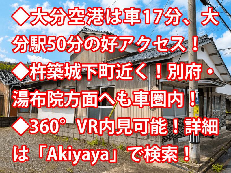 サムネイル 3