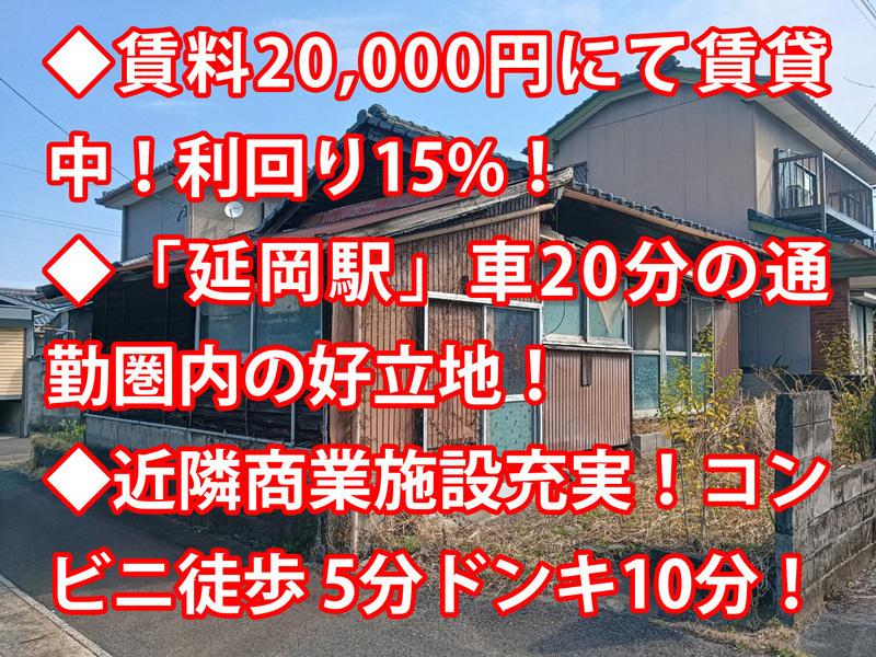 Photo background