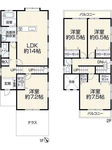 Classic 4-Bedroom House in Matsugaoka 0