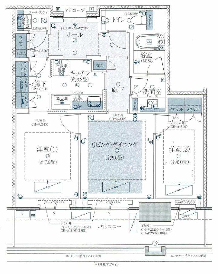 Brand New 2-Bedroom Condo Near Station in Ofukacho 0