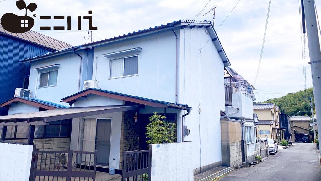 Vintage 4-Bedroom House in Kitahirano daicho 0