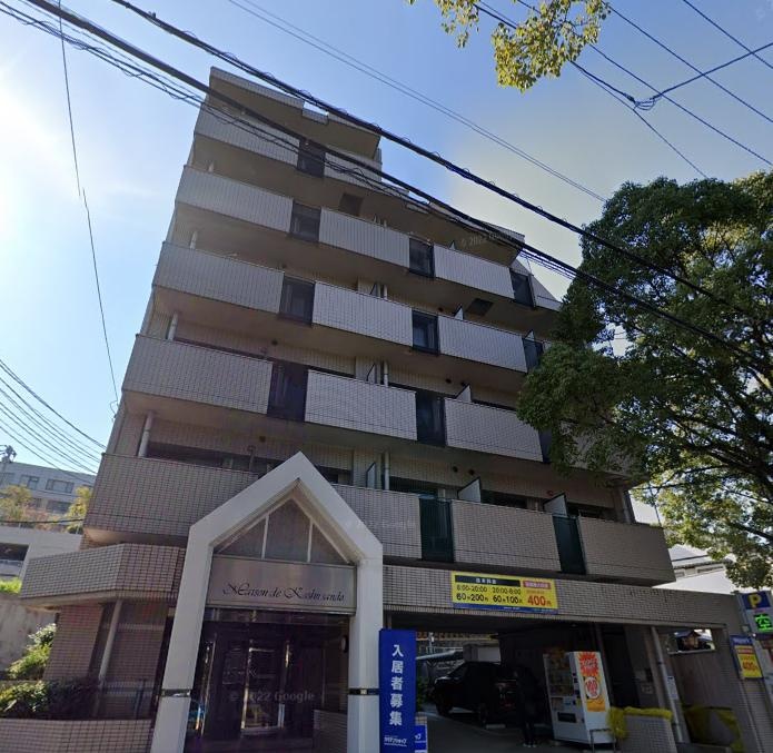 Classic Studio Condo in Minatokashii 0