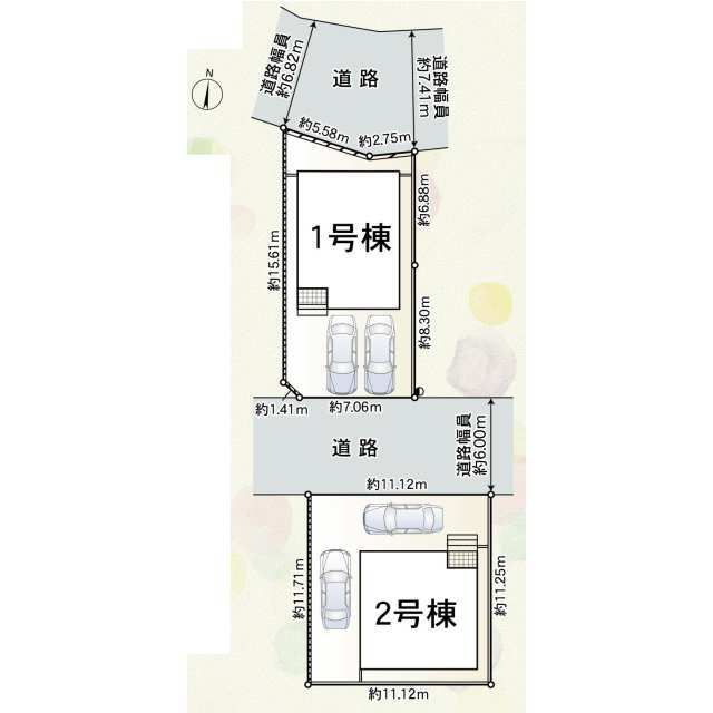 4-Bedroom House in Okubocho eigashima 0