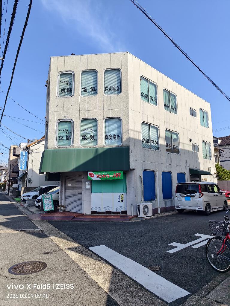 京都府京都市伏見区桃山南大島町 店舗事務所 0