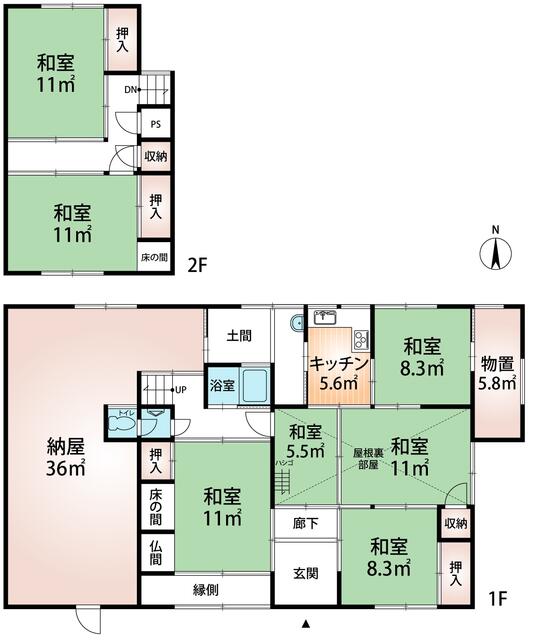 Classic 7-Bedroom House with a Garden 0