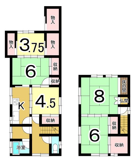 Classic 5-Bedroom House in Naka yuhigaokacho 0