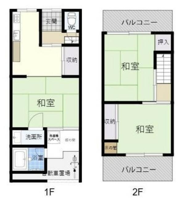 Vintage 3-Bedroom House in Shinocho joboji 0