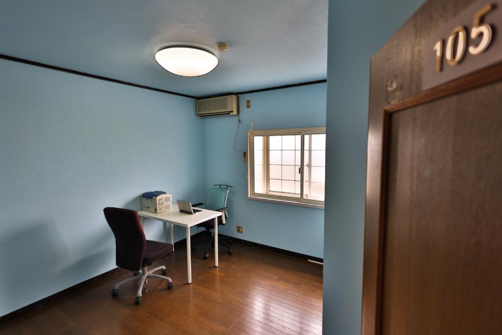 Vintage Studio Property in Otake 0