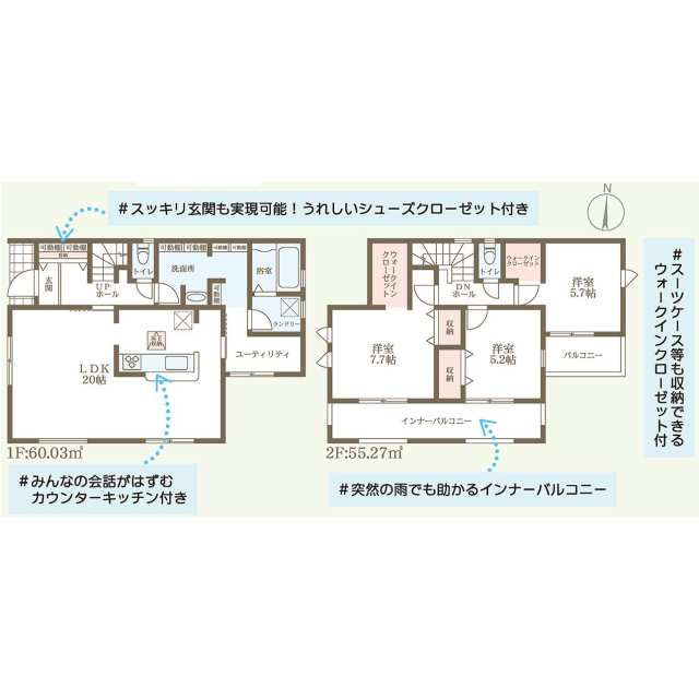 Brand New 3-Bedroom House in Shiomachi 0