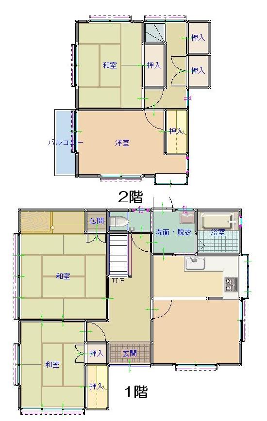 Charming 4-Bedroom House in Nogawa 0