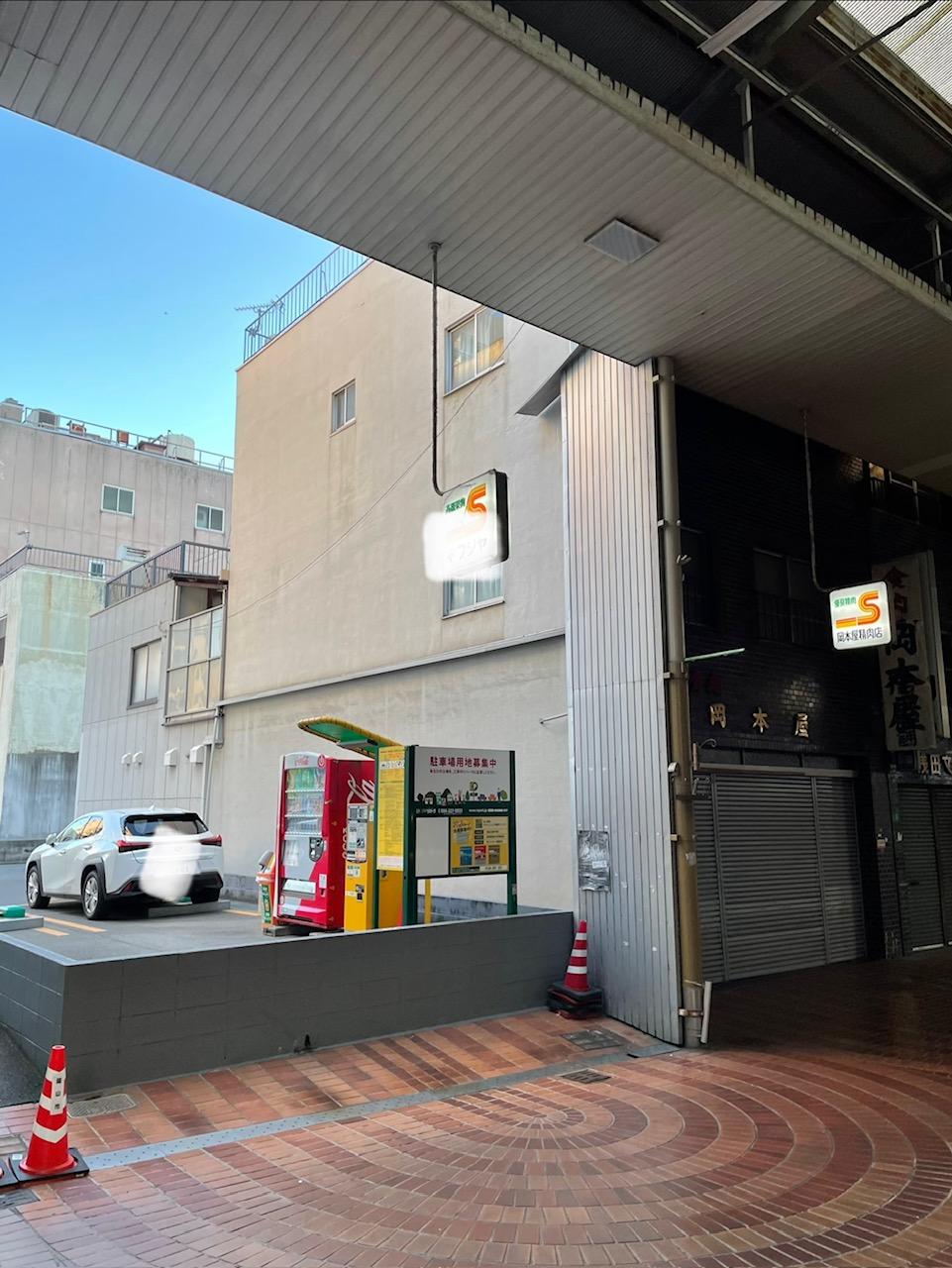 Vintage 6-Bedroom Property Near Station in Kitanagaseomotemachi 0
