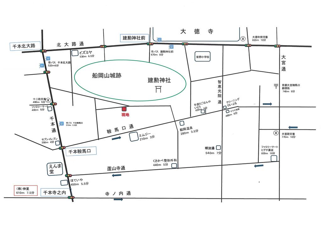 3-Bedroom House in Murasakino nishidoicho 0