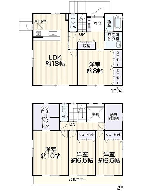 4-Bedroom House with a Garden in Shinwadai 0