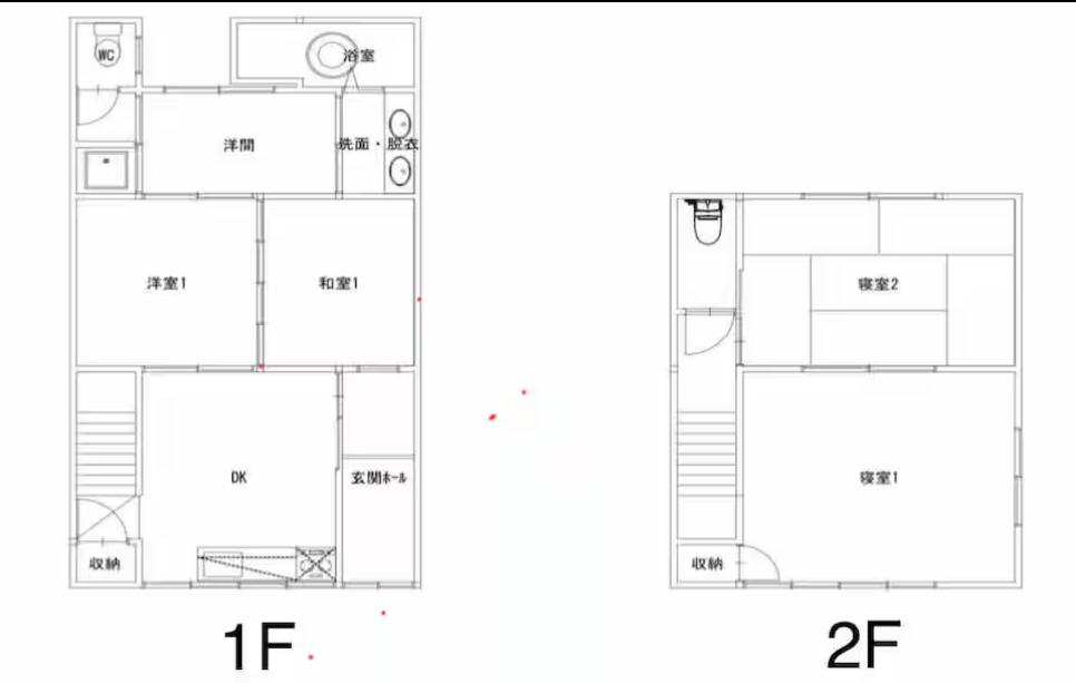 5-Bedroom Property Near Station in Sujaku kitanokuchicho 0