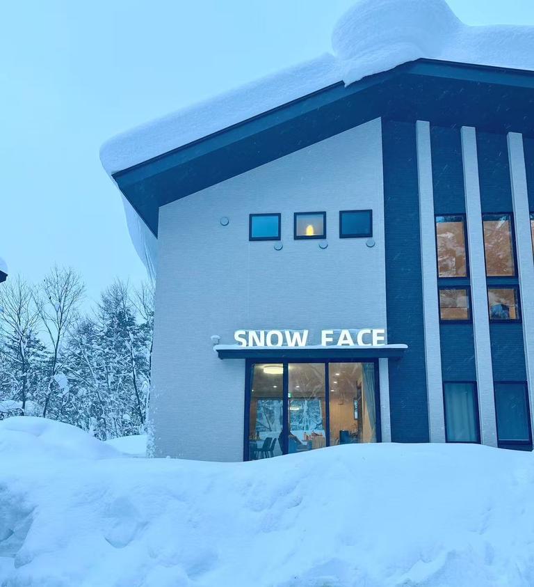 Brand New 7-Bedroom Property in Kamishiro 0