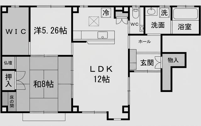 2-Bedroom Condo Near Station in Shimizugaoka 0