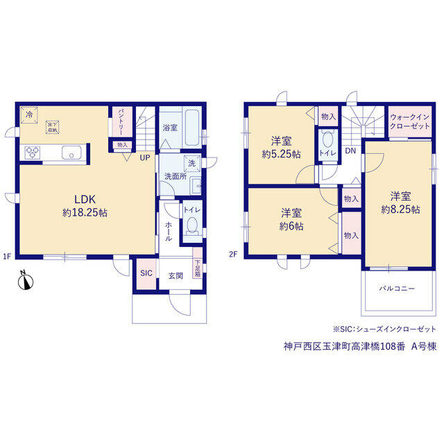Brand New 3-Bedroom House in Tamatsucho kozubashi 0