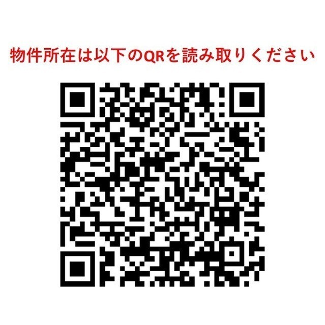 サムネイル 3