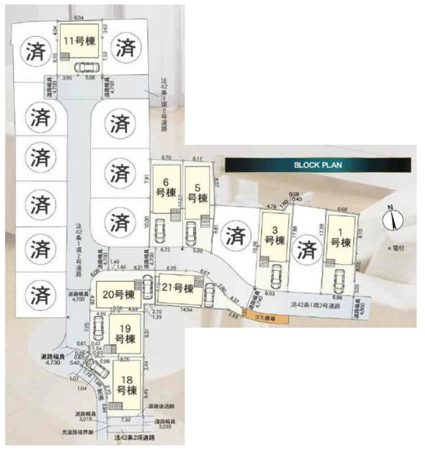 Brand New 4-Bedroom House in Nagao togecho 0