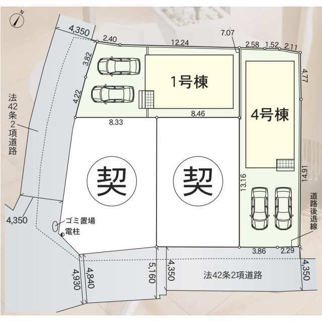3-Bedroom House in Shodai motomachi 0