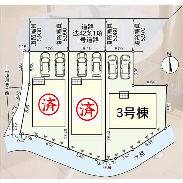 4-Bedroom House in Shodai minamimachi 0