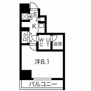 Modern Studio Condo in Minamiwataridacho 0