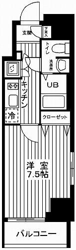 Studio Condo in Sakuramoto 0