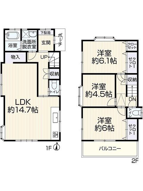 3-Bedroom House in Shimoyasumatsu 0