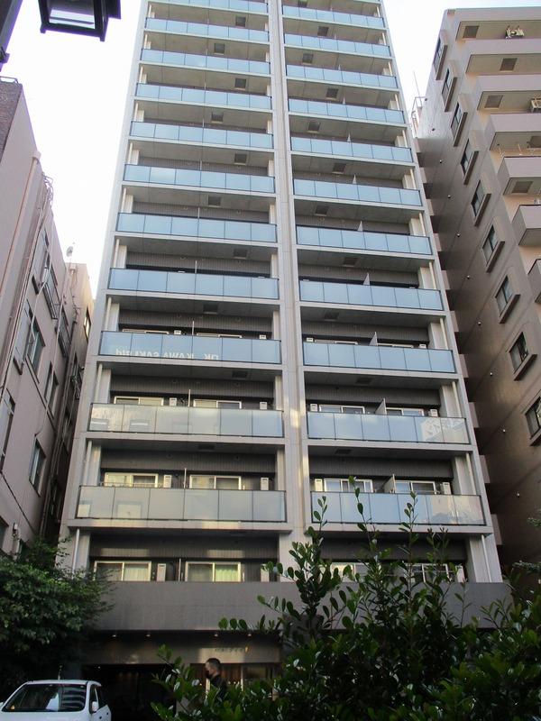 Studio Condo Near Station in Isago 0