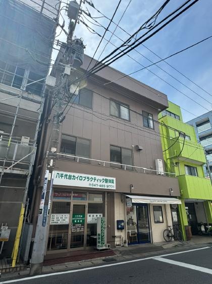 Well-Kept Studio Property Near Station in Yachiyodai nishi 0