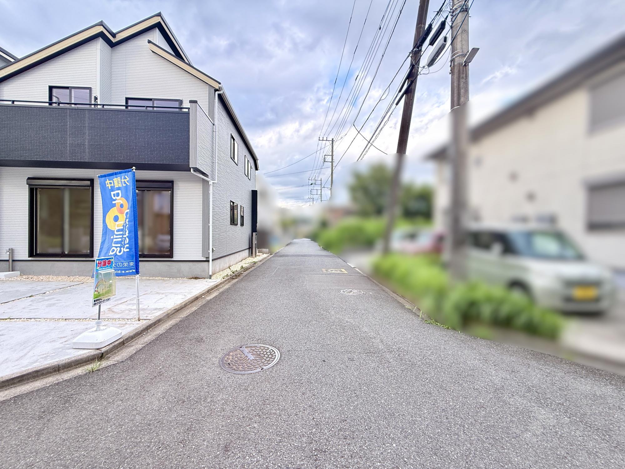 サムネイル 7