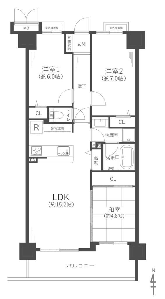 3-Bedroom Condo in Yamada ichiba 0