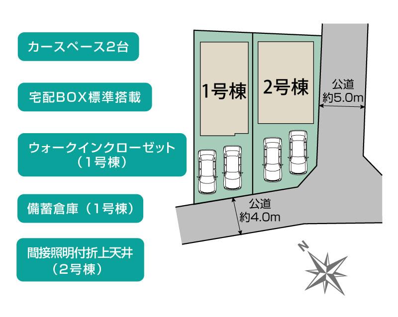 サムネイル 3