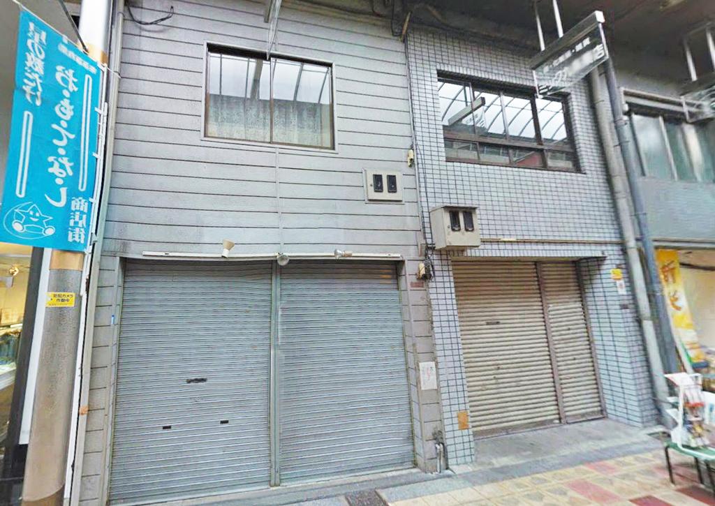 Property Near Station in Kujo 0