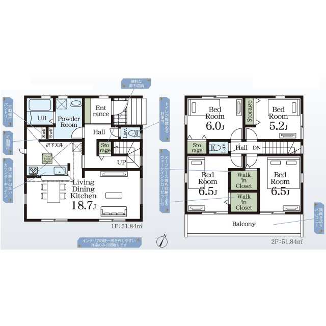 Brand New 4-Bedroom House in Wakamiya 0