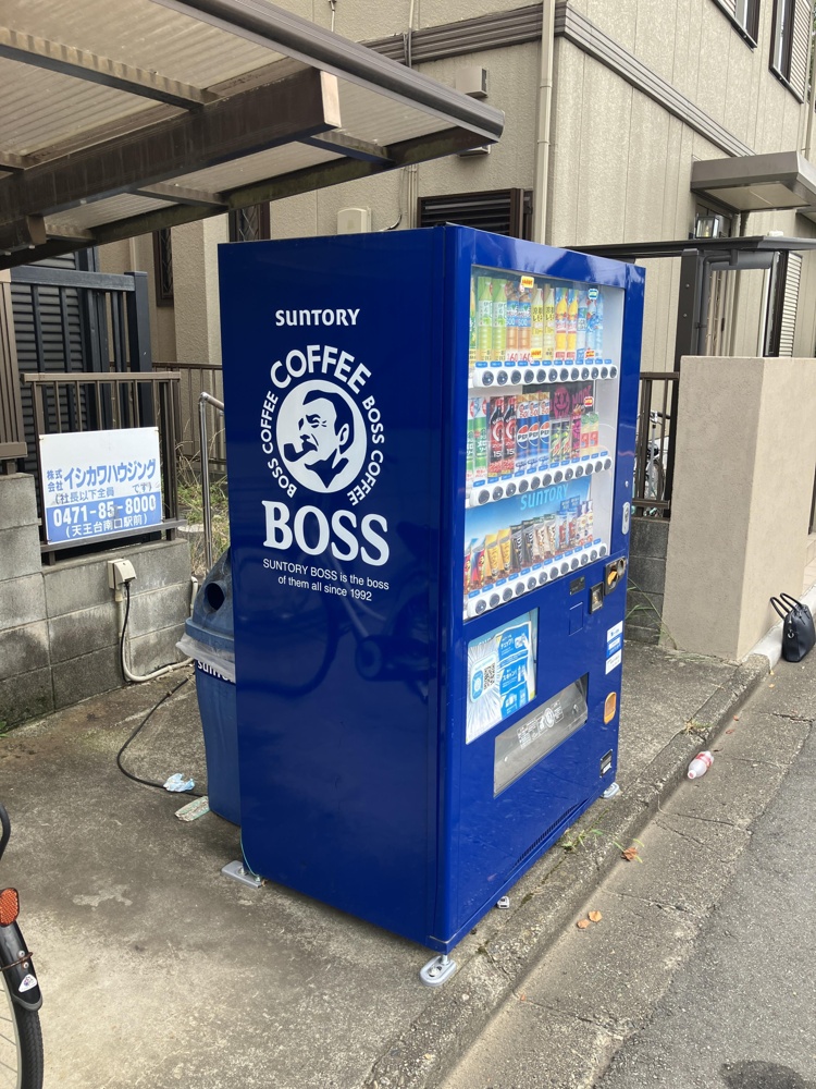 サムネイル 7