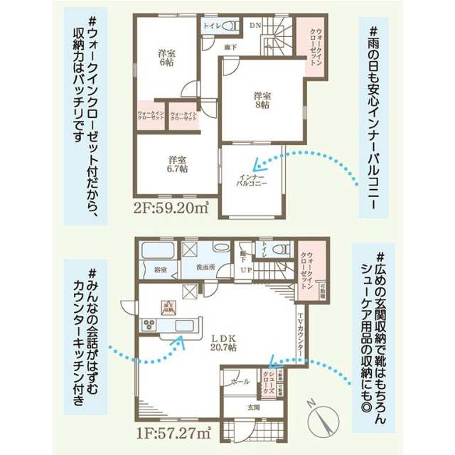 Brand New 3-Bedroom House in Kiyosakicho 0