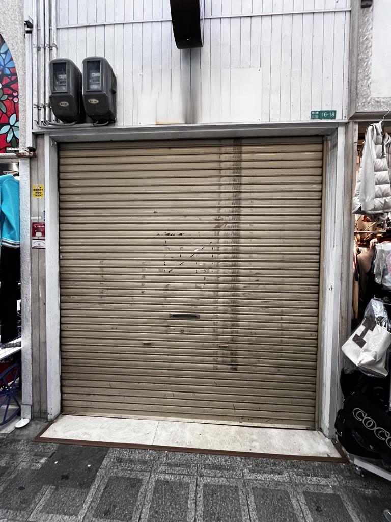 Classic Studio Property Near Station in Higashiobase 0
