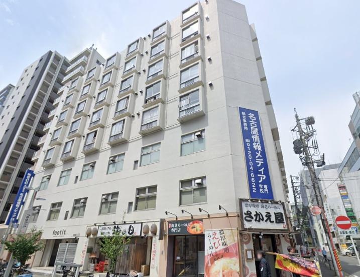Charming Studio Condo Near Station in Sakae 0
