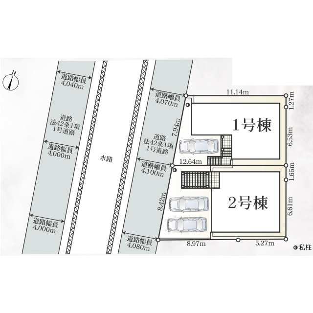 4-Bedroom House in Ishikawa 0