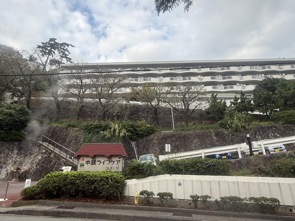 Charming 2-Bedroom Condo in Sakimicho 0