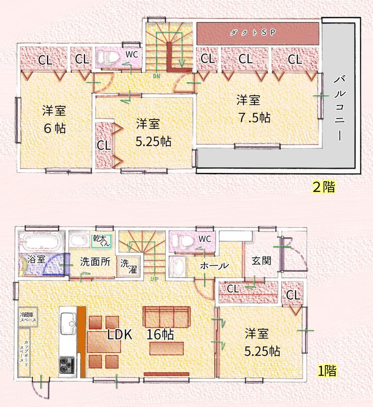 Brand New 4-Bedroom House in Shinryodai 0