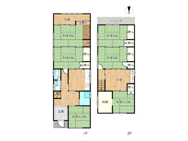 Charming 7-Bedroom House in Yasuda 0