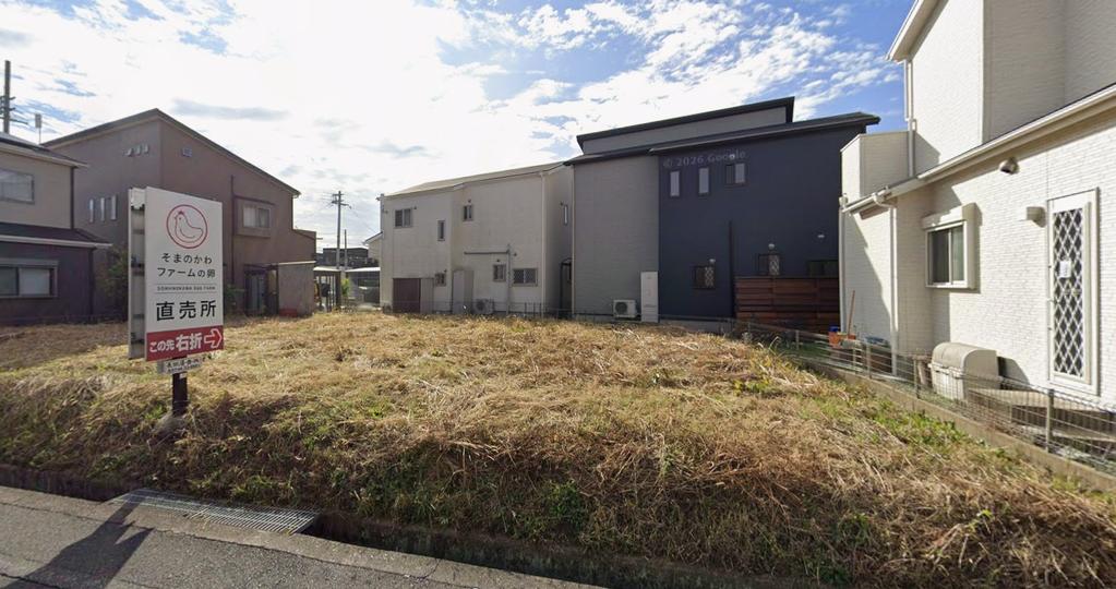 Land in Besshiyo 0