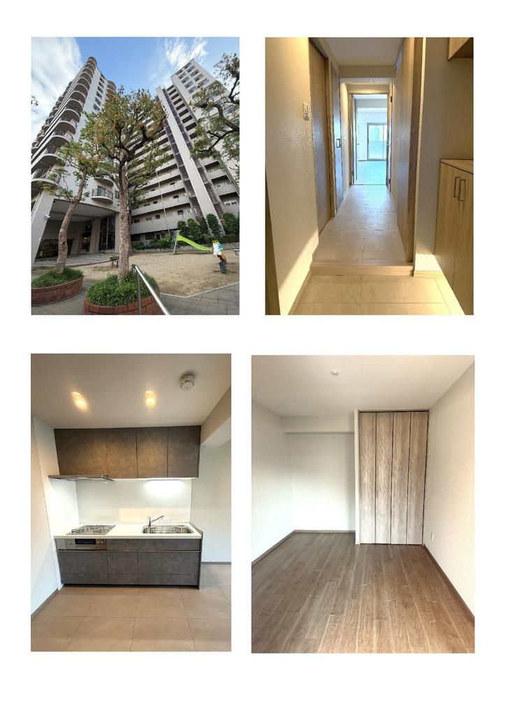 Charming 2-Bedroom Condo Near Station in Itachibori 0